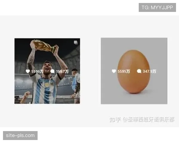 若日尼奥称C罗为GOAT并赞梅西同级 皇马新星难以超越两大传奇 若日尼奥称C罗为GOAT并赞梅西同级 皇马新星难以超越两大传奇