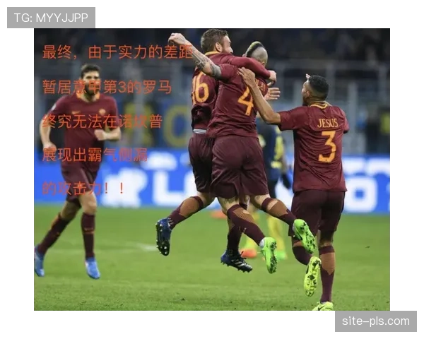 皇马净胜球36个落后巴萨15球 胜负关系成最后理论希望 皇马净胜球36个落后巴萨15球 胜负关系成最后理论希望